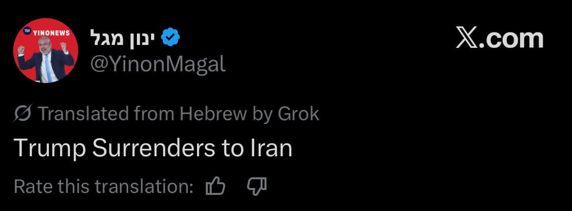 Israeli media figure: Trump surrendered to Iran