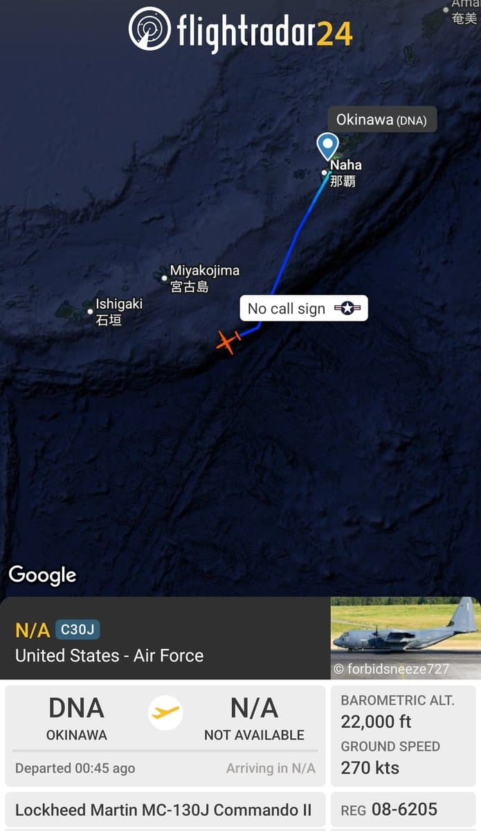 USAF MC-130J operates near Okinawa