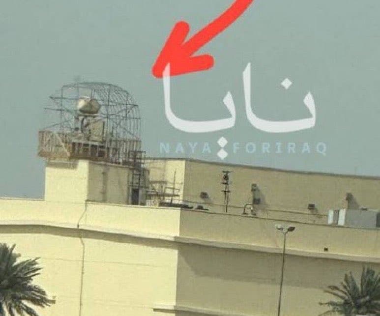 US Embassy in Baghdad adds anti-drone cage