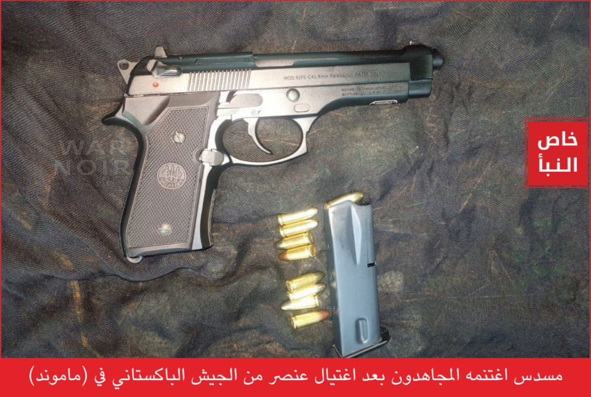 ISKP kills police officer in Mamund