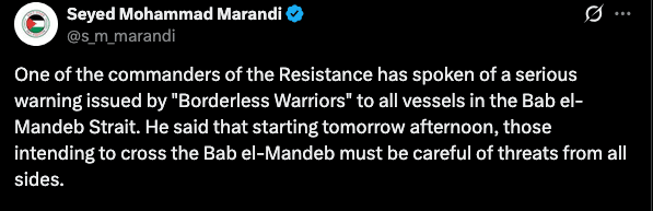 Militants issue warning for Bab al-Mandab Strait