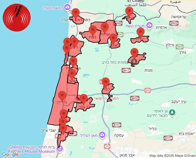 Hezbollah fires large rocket barrage before ceasefire