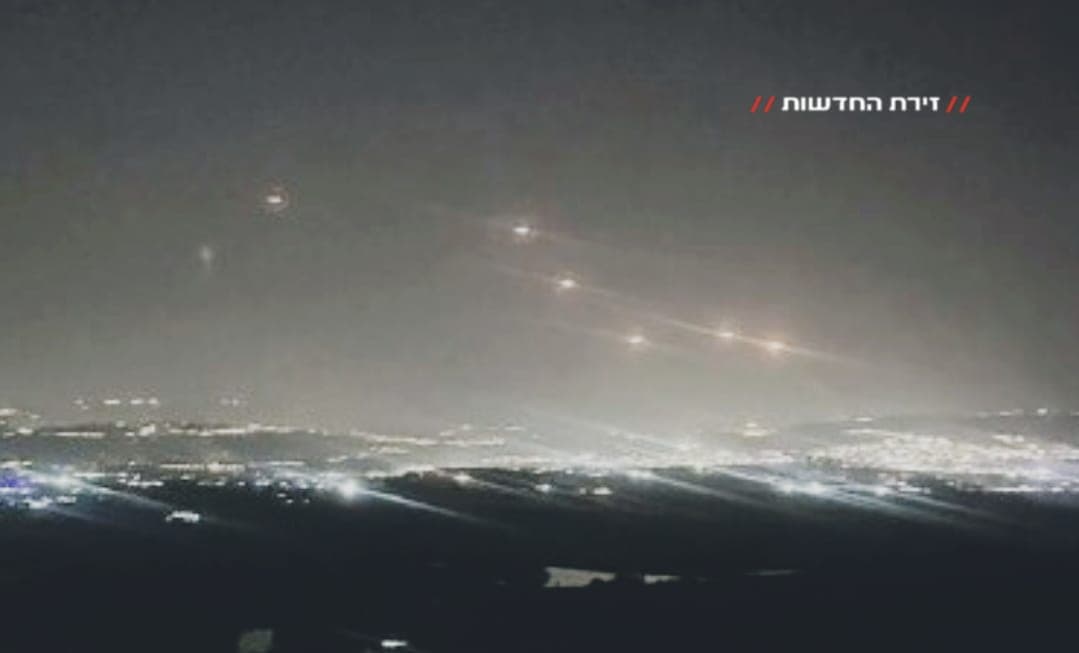 Hezbollah missile attack targets Nahariya