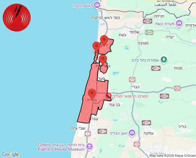 Hezbollah launches rockets to northern Israel